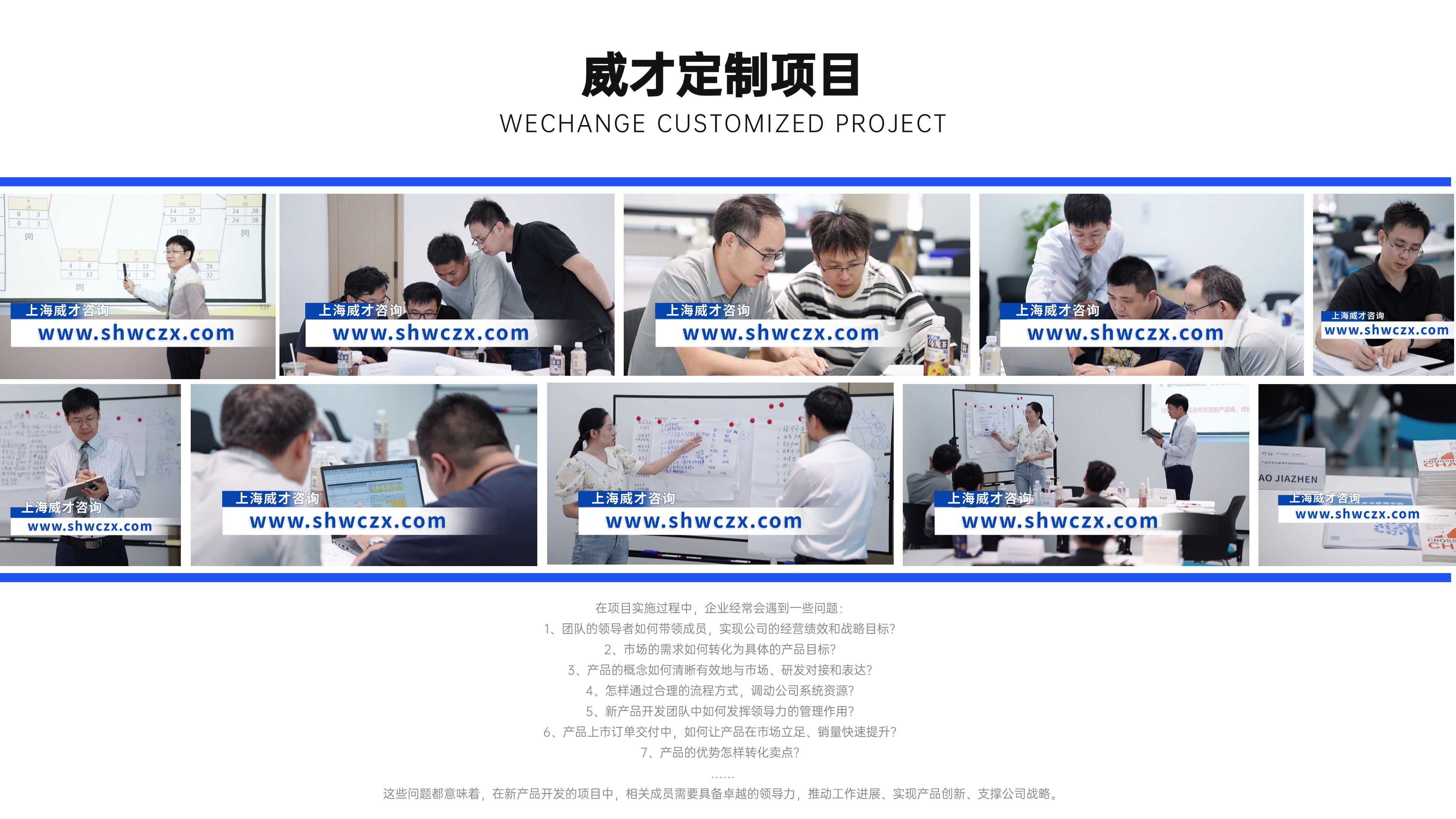 并列關(guān)系1項(xiàng)PPT圖文頁(2) (1).jpg