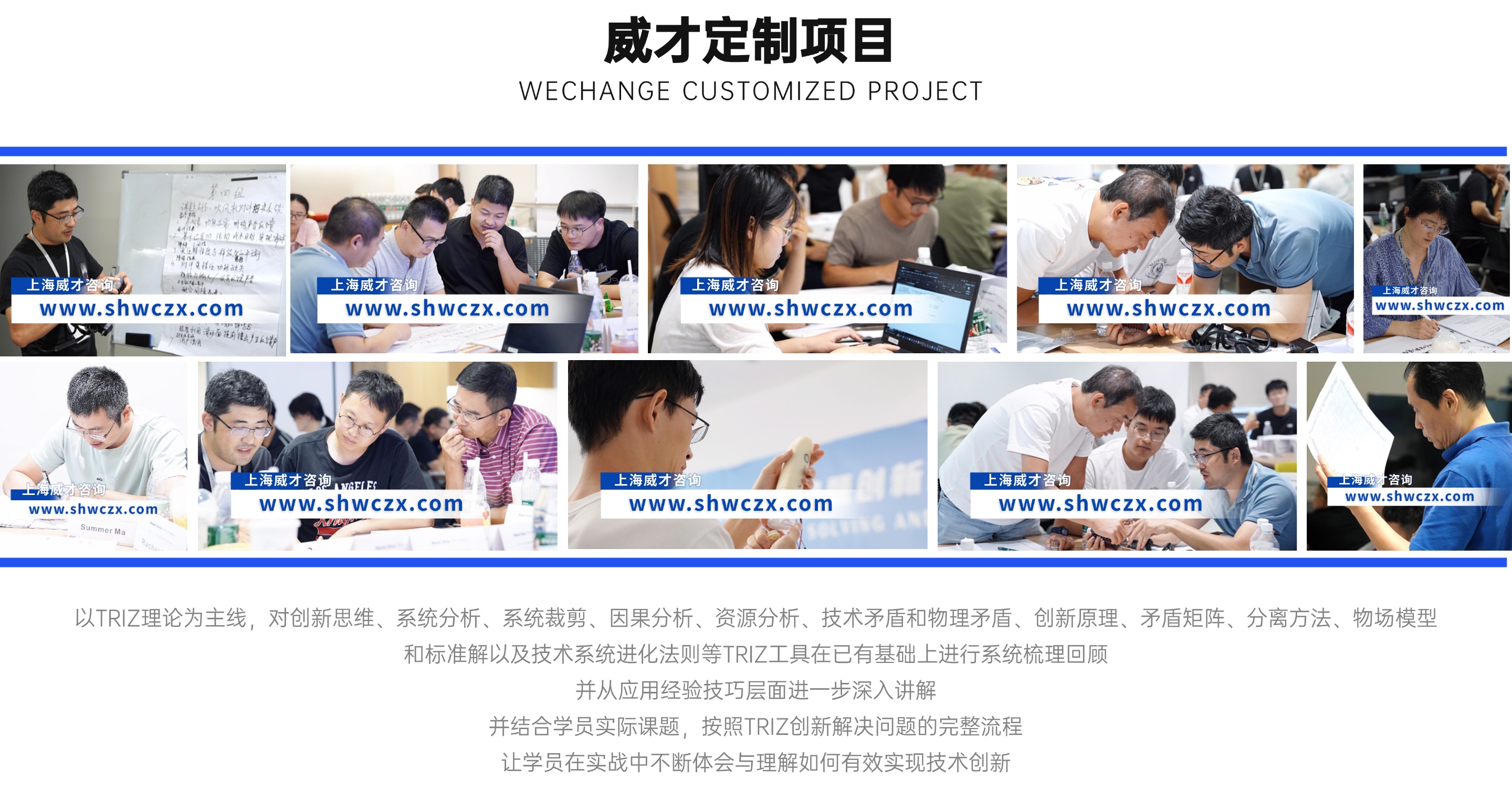 并列關系1項PPT圖文頁(2) (1).jpg