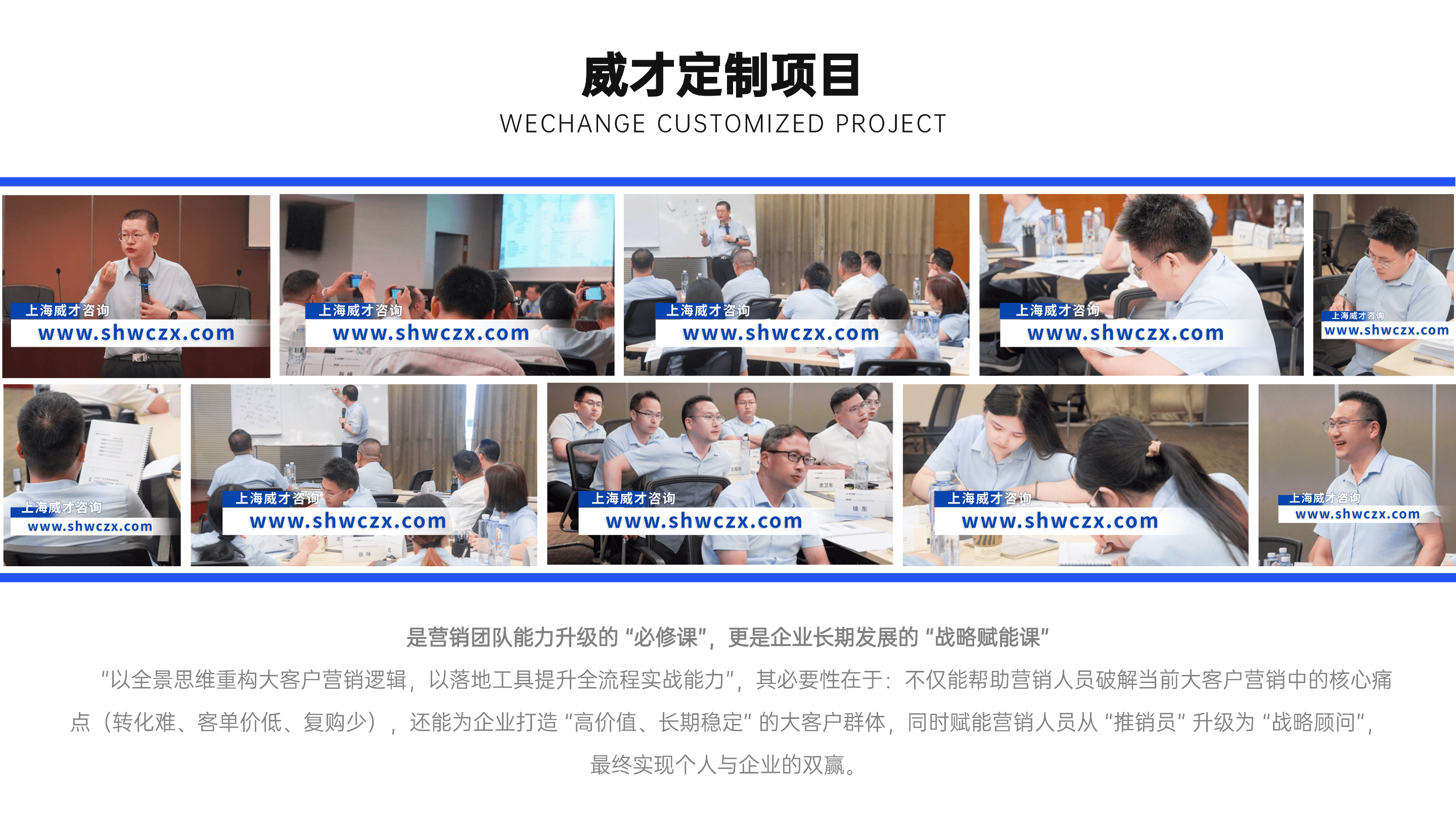 并列關系1項PPT圖文頁(2) (2).png