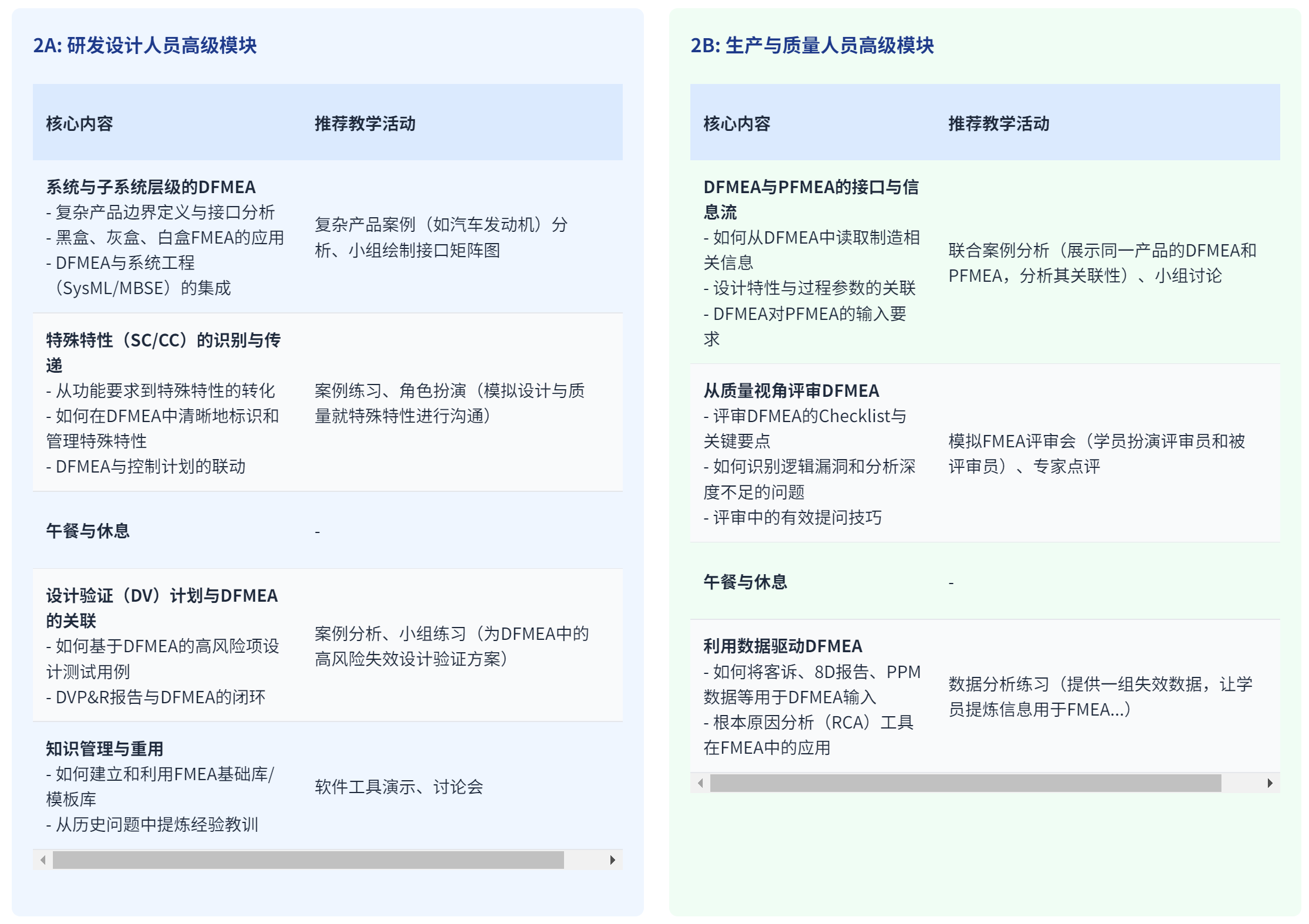 cc993928-7b4b-4f10-bde7-8e80e6b182bc.png