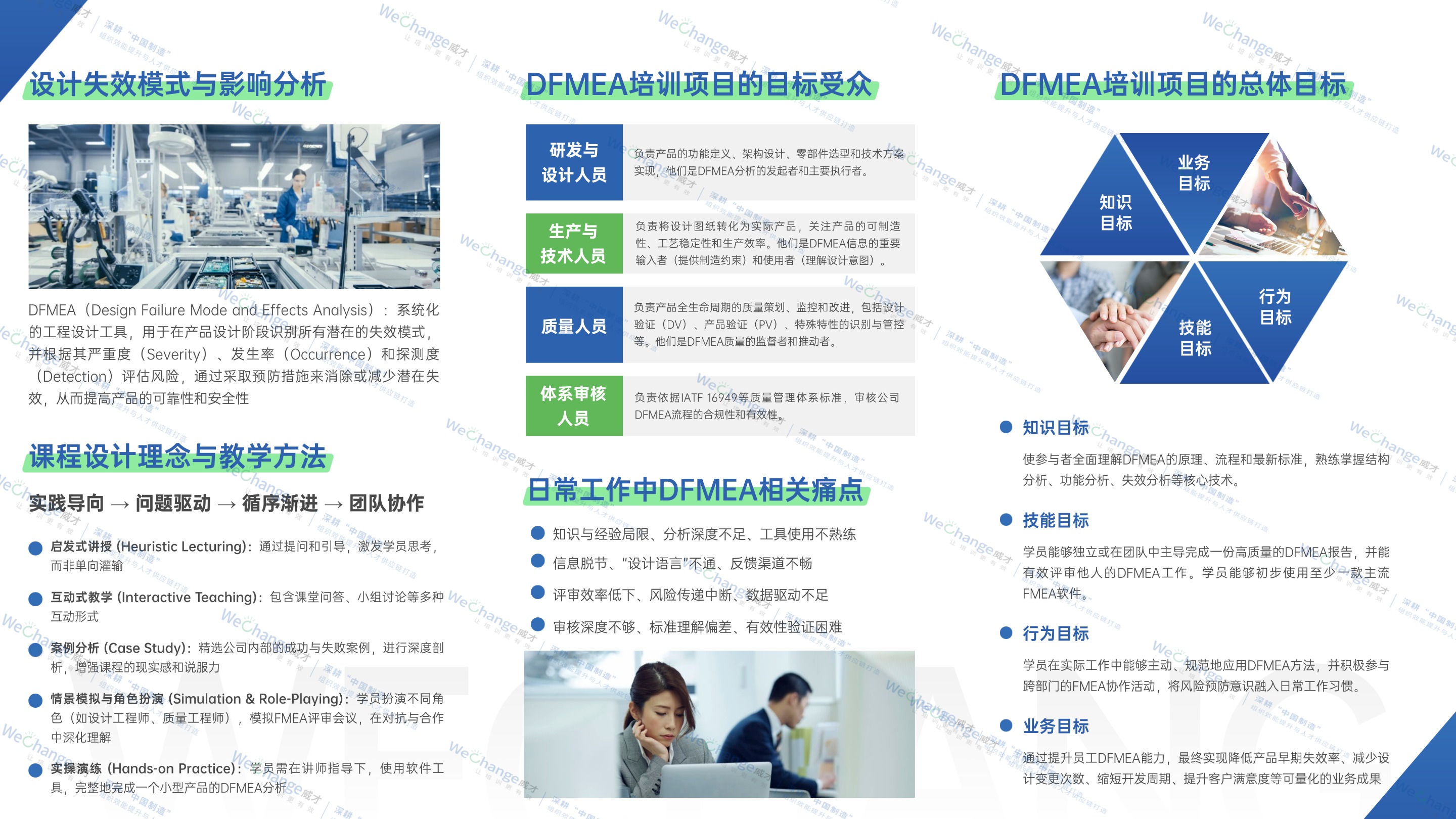 畫板 1 拷貝.jpg
