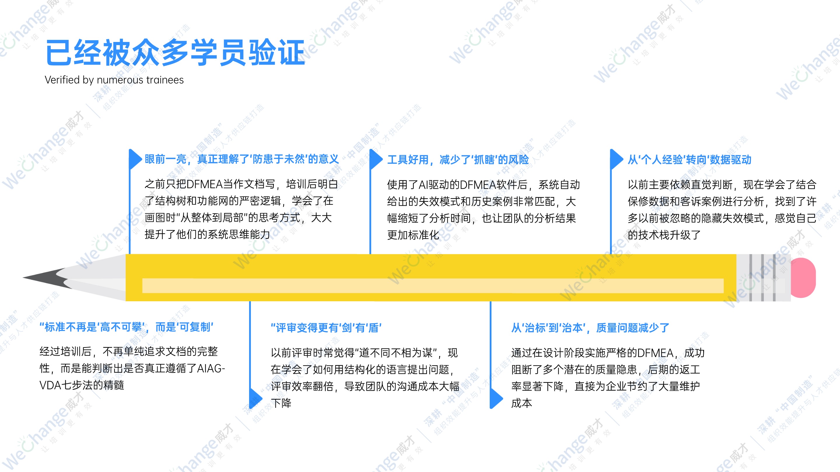 PPT（16_9）.jpg