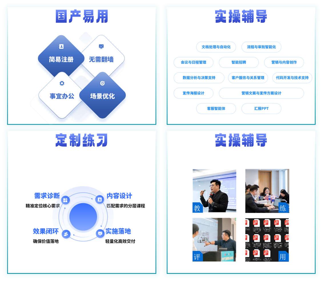圖片1.png